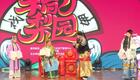京剧《四郎探母》黄土岗昆鹏京剧团经典剧目在线观看与下载