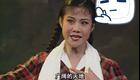 豫剧《朝阳沟》全剧下载_徐俊霞李云等主演_经典现代戏曲资源 豫剧《朝阳沟》全剧下载_徐俊霞李云等主演_经典现代戏曲资源