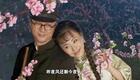 黄梅戏电影《逆火》全集高清下载|周源源蒋建国主演经典戏曲资源 黄梅戏电影《逆火》全集高清下载|周源源蒋建国主演经典戏曲资源