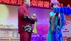 东北二人转正戏《百年长恨》大王玲子王伟演唱，经典爱情悲剧，在线下载资源下载
