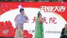 东北二人转《绣云肩》《刘翠萍哭井》谭娟沈洪飞演唱，经典正戏在线下载