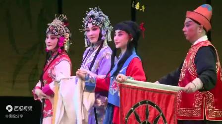 秦腔经典《锁麟囊》全本资源下载，李君梅、冯艳丽精彩演绎，不容错过