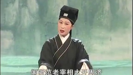 桂林彩调经典《花子骂街》在线观看，高清戏曲