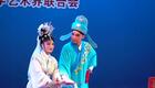 壮剧《裴郎》壮语版下载彭浩精彩演绎，传统壮