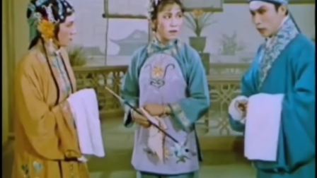 评剧《花为媒》全剧原版下载经典喜剧,新凤霞赵丽蓉主演高清资源 评剧《花为媒》全剧原版下载经典喜剧,新凤霞赵丽蓉主演高清资源