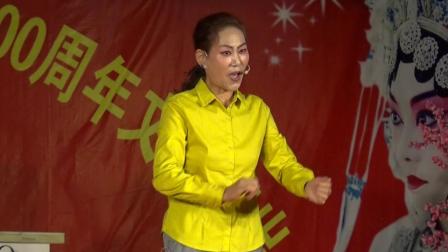 莱芜梆子《红线双双》全剧高清下载，经典古装戏曲资源在线观看