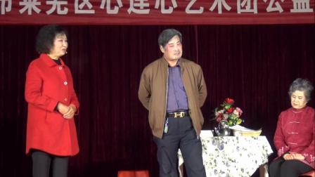 婆媳之间