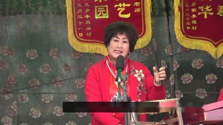 琴书《王保童传御状》02集在线观看 - 高清全集下载 - 经典传统戏曲资源 琴书《王保童传御状》02集在线观看 - 高清全集下载 - 经典传统戏曲资源