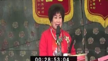 琴书《王保童传御状》04集在线观看,大宋冤案昭雪,正义对决权贵 琴书《王保童传御状》04集在线观看,大宋冤案昭雪,正义对决权贵
