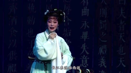 越剧《双玉蝉》全剧资源下载，经典戏曲完整呈现