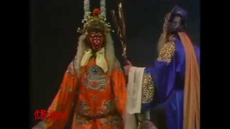 绍剧经典《孙悟空大闹乾坤》全剧下载，六龄童