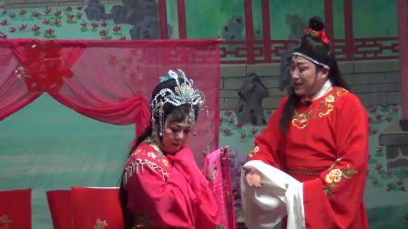 锡剧《攀弓带》上集高清资源下载，陈鹰等主演古装经典戏曲在线观看