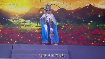 莆仙戏《南侠展昭》全集下载｜茂山剧团经典演绎，侠义风云再起