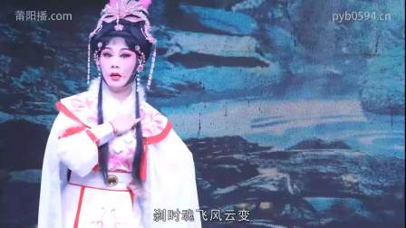 莆仙戏《唐宫双龙案》全集下载，茂山剧团经典演绎，宫廷权谋与身世传奇精彩呈现