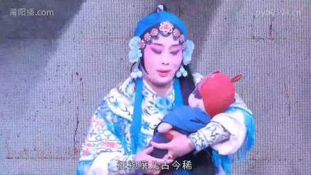 莆仙戏《大汉英杰》全集高清资源下载 - 茂山剧团经典演绎