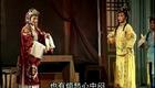 莆仙戏《慈母情深》全剧高清在线观看，智多星剧团经典演绎，感受深沉母爱