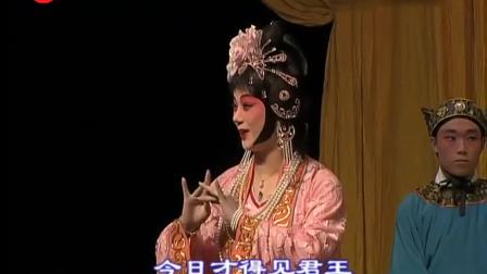 京剧《谢瑶环》全剧下载，经典梅派青衣剧目，高清资源一键获取