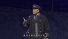 京剧《红灯记》全剧下载 - 姚中文刘维青主演经典革命样板戏高清资源