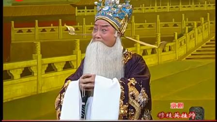 京剧《穆桂英挂帅》全剧下载 - 李佩红陈少云主演经典京剧资源