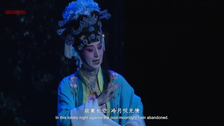 新版京剧《大唐贵妃》全集高清下载｜史依弘李军领衔，经典爱情悲剧演绎