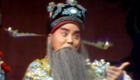 金銮禧