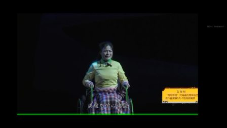 现代豫剧《追梦》全集下载｜脱贫攻坚题材经典戏曲资源，高清正版在线观看