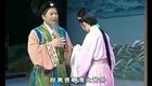 黄梅戏《金玉奴》全场高清下载 - 经典传统戏曲资源在线观看 黄梅戏《金玉奴》全场高清下载 - 经典传统戏曲资源在线观看
