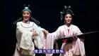 陆游与唐婉