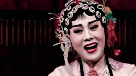 山东吕剧《姊妹易嫁》全剧高清下载，高静李萍主演，山东省吕剧院正版资源