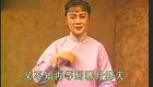 吕剧经典《李二嫂改嫁》全场下载，山东地方戏曲佳作在线收听下载