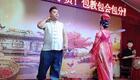 东北二人转《双锁山》王玲刘明演唱，经典正戏在线下载，领略传统戏曲风采下载
