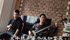 大调曲子《大赐福》梁超演唱｜传统戏曲经典完下载