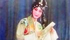 评剧《红楼梦》全剧下载-沈阳市评剧院韩少云等主演经典演绎