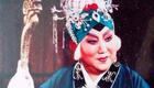 评剧《对花枪》全剧下载 - 沈阳评剧院经典剧目筱俊亭主演高清资源