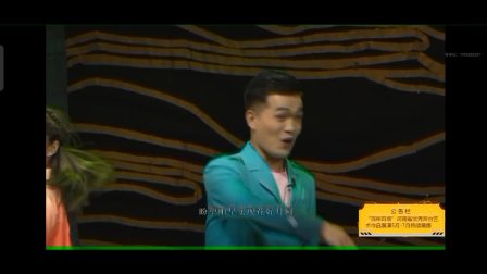 现代四平调《黄河人家》全集下载 - 黄河滩下载 现代四平调《黄河人家》全集下载 - 黄河滩下载