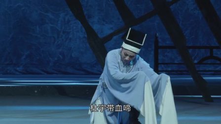 越剧《团圆之后》全剧高清下载｜陈丽宇陈翠红主演，福建芳华越剧院经典悲剧资源下载