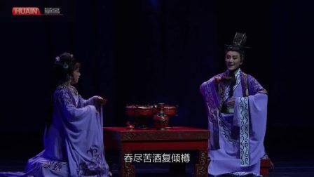 越剧《琵琶记》全剧高清下载，李霄雯、夏艺奕领衔主演，完整字幕资源一键获取下载