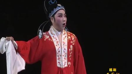 越剧《西厢记》全剧下载郑国凤谢群英主演，梅花奖经典含字幕