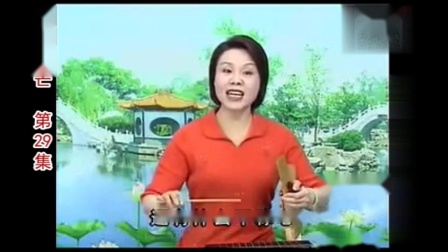 温州鼓词《剑露锋芒》第29集在线观看下载，经典江湖剧情精彩呈现