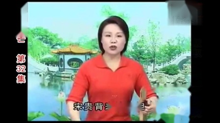 温州鼓词《剑露锋芒》第32集高清下载｜经典曲艺在线畅听