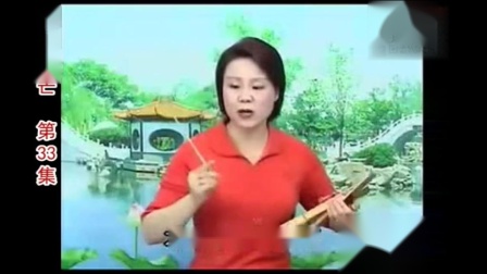 温州鼓词《剑露锋芒》第33集高清下载｜经典戏曲资源一站式获取