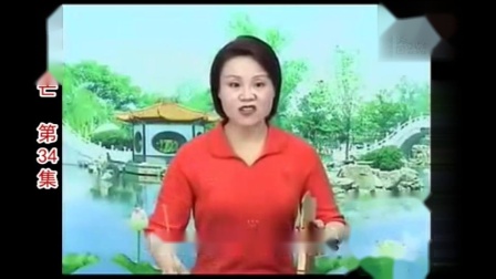 温州鼓词《剑露锋芒》第34集下载 - 正版高清戏曲资源在线观看