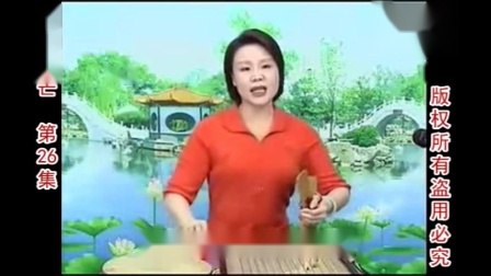 温州鼓词《剑露锋芒》第26集高清资源下载，经典武侠剧情在线畅享