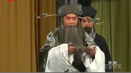 京剧《红鬃烈马》全集下载 王佩瑜赵群版 经典传统剧目在线获取 京剧《红鬃烈马》全集下载 王佩瑜赵群版 经典传统剧目在线获取