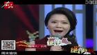河北梆子第三届十大名票复赛第7场经典唱段竞技，领略传统戏曲魅力