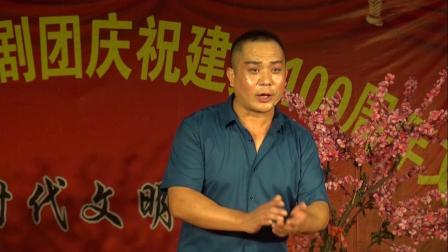 莱芜梆子《双上门》全集下载,高清戏曲资源一下载 莱芜梆子《双上门》全集下载,高清戏曲资源一下载