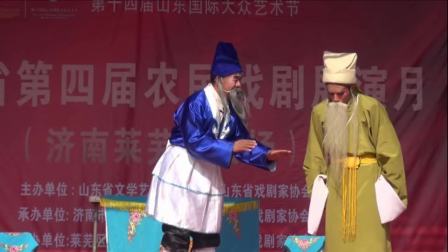 莱芜梆子《墙头记》全场戏下载 - 龙山艺术下载 莱芜梆子《墙头记》全场戏下载 - 龙山艺术下载