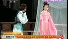 黄梅戏《女驸马》全集在线观看 - 高清完整版戏曲资源下载 黄梅戏《女驸马》全集在线观看 - 高清完整版戏曲资源下载