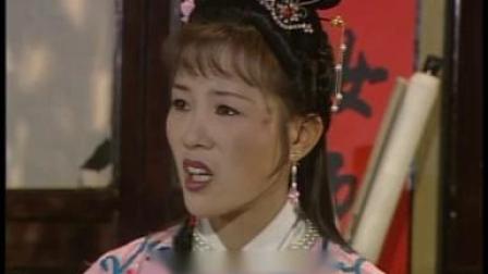 庐剧《粉妆楼》第三集全集下载,经典戏曲在线免费获取 庐剧《粉妆楼》第三集全集下载,经典戏曲在线免费获取