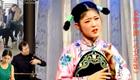 安徽庐剧《小艾送》全集在线观看下载 - 周小五杨青霞主演经典戏曲 安徽庐剧《小艾送》全集在线观看下载 - 周小五杨青霞主演经典戏曲